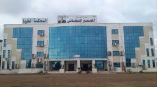 قرار وزاري بصرف 30% طبيعة العمل للموظفين السلطة القضائية