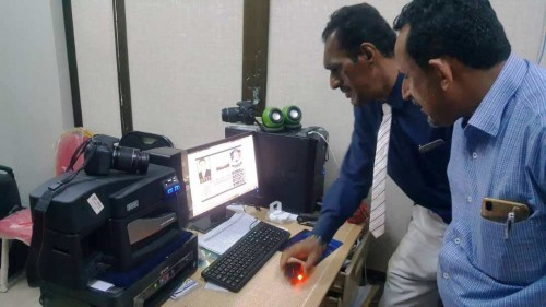 كلية اللغات تدشن صرف البطائق الإلكترونية لجميع منتسبي كلية التربية والعلوم