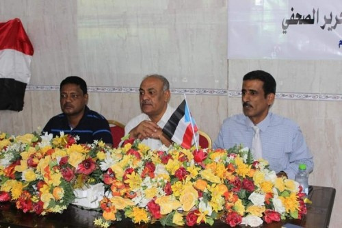 انتقالي #حضرموت ينظم دورة تدريبية لمديري إدارات الإعلام في المديريات