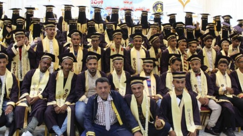 المجلس الانتـقالي يرعى حفل تخرج "دفعة السلام" من المعهد الوطني للعلوم الإدارية ب#العاصمة_عـدن