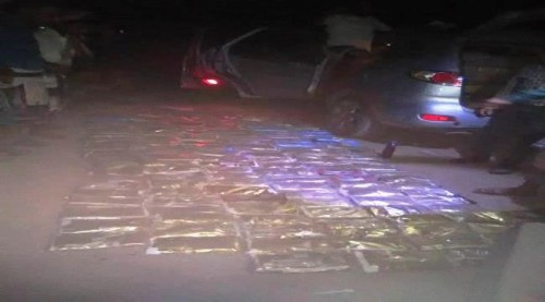 بتنسيق امني بين قيادة الحزام بابين وحزام ردفان.. ضبط سيارة محملة 135 كيلو من الحشيش المخدر