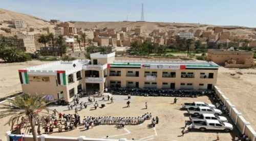 بحضور رسمي وشعبي كبير.. تدشين وافتتاح ثانوية الإمارات بمدينة الحوطة ب#شبوه