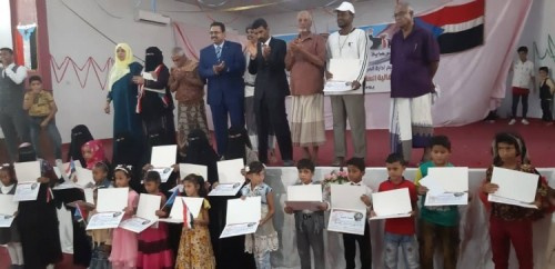 انتقالي لحج يحتفي بالعيد السنوي للطفل اليتيم