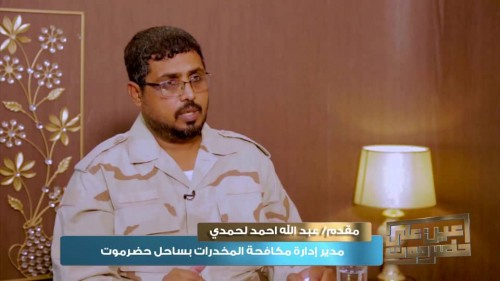 مدير مكافحة المخدّرات&nbsp;&nbsp;يدق ناقوس الخطر.. ضبط 20 طن من الحشيش&nbsp; وظاهرة التعاطي في ازدباد&nbsp;