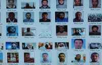 الجيش الليبي يحدد "إرهابيين مطلوبين" في طرابلس