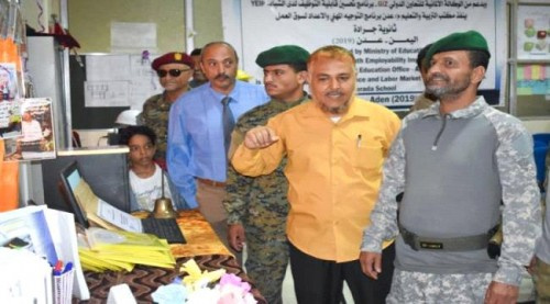 مدير #أمن_عـدن يشارك افتتاح برنامج تعليمي في إحدى ثانويات التواهي