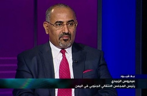 #المجلس_الانتـقالي يعمل مع الاشقاء الخليجيين لاستعادة دولة الجنوب