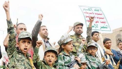 قوات #التحـالف_العربي تسلم الحكومة اليـمنية 7 أطفال جندتهم مليشيا #الحـوثي للقتال معها
