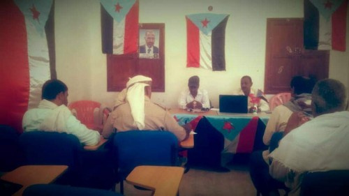 الهيئة التنفيذية لانتقالي سقطرى تعقد اجتماعها الدوري لشهر أبريل 