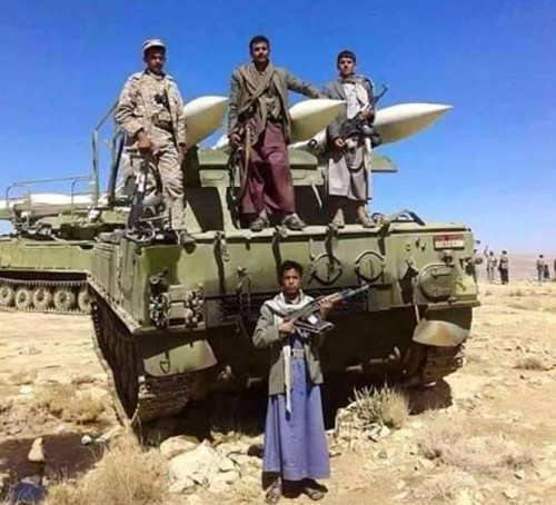 مصادر عسكرية: ميليشيا #الحـوثي تنقل صواريخ بالستية إلى جبهة #الضـالع