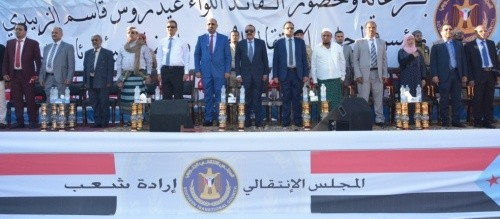 خبير بريطاني: موسكو حريصة على إشراك " الانتقالي" في محادثات #اليـمن أكثر من لندن