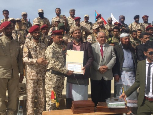 شيخ يشرف على تخرج دفعة جديدة ىمن قوات الحزام بيافع ويكرّم المتفوقين&nbsp;