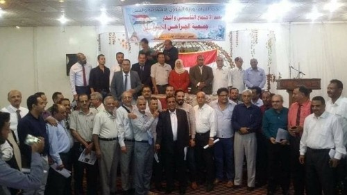 جمعية الجراحين الجنوبيين ترفض عقد جلسة البرلمان غير الشرعي في أي أرض جنوبية