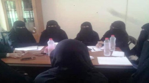 إدارة المرأة والطفل بانتقالي #الضـالع تناقش تقارير عمل المديريات