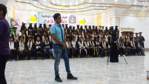 برعاية #المجلس_الانتقالي ..  الجامعة الوطنية تحتفل بتخرج الدفعة الـ25 دفعة (نخبة المال والأعمال) لجميع كلياتها 