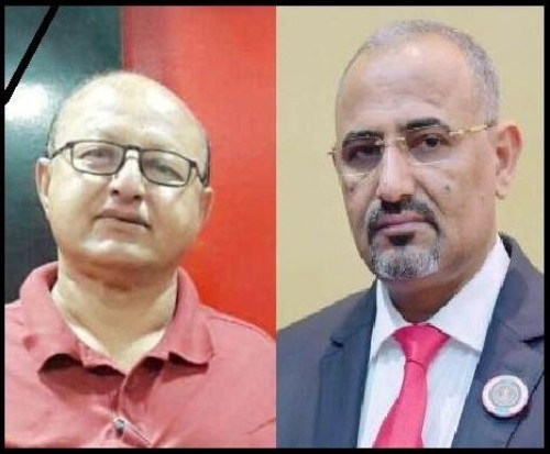 الرئيس الزُببدي يُعزي في وفاة الدكتور فريد ناشر