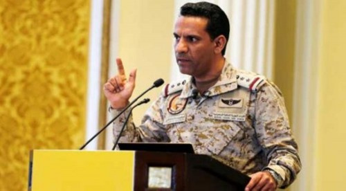 المالكي: التحالف أسقط 11 طائرة مسيرة حوثية في سيئون