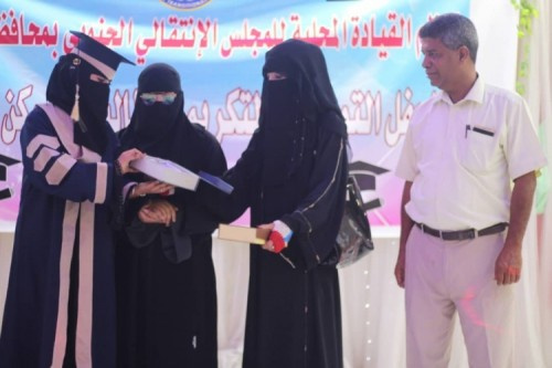 انتقالي #حضرموت يجدد تأكيده لدعم فتيات المحافظة وحقهن في التعليم والعمل