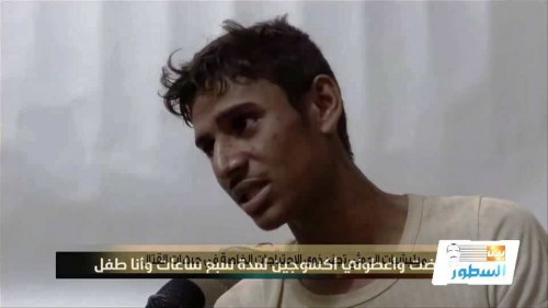 معاق يروي قصّة إجباره على القتال إلى جانب الحوثيين وفيديو يكشف عن جريمة مدرسة سعوان للبنات