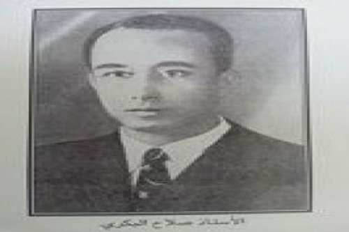 الأربعاء القادم.. أدباء الجنوب فرع عدن يقيم ندوة عن مؤرخ الجنوب العربي "البكري"