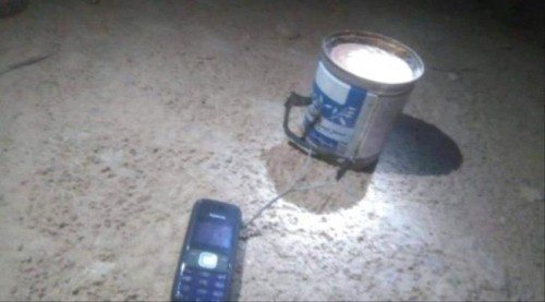 قوة التدخل السريع تبطل عبوة ناسفة بمنطقة الحبظ ب#أبيـن