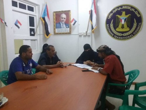 الإدارة السياسية بانتقالي المنصورة تعقد اجتماعها الدوري