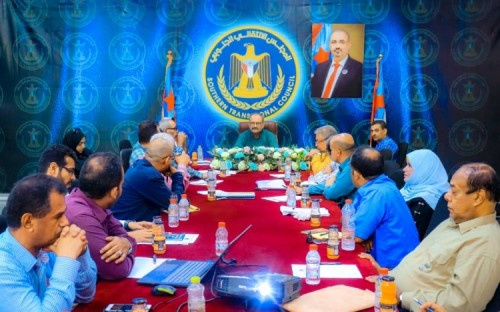 الأمانة العامة للانتقالي تناقش التقرير التقييمي الفصلي وتقف أمام المستجدات على الساحة الوطنية