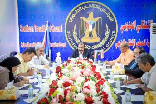 برئاسة رئيس الجمعية .. اجتماعا للجنة الحوار الجنوبي للوقوف أمام سير الحوارات