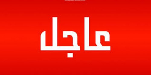 عاجل.. انفجار عبوة ناسفة في المنصورة&nbsp;