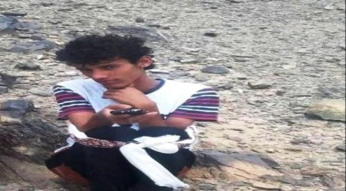 بعد نحو شهرين من اختطافه..  ميليشيا #الحـوثي تسلم أسرته الجثة منزوعة "العينين"