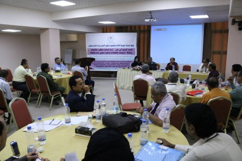 ظاهرة النزوح الى عدن" في ورشة عمل للشبكة المدنية للإعلام والتنمية وحقوق الانسان