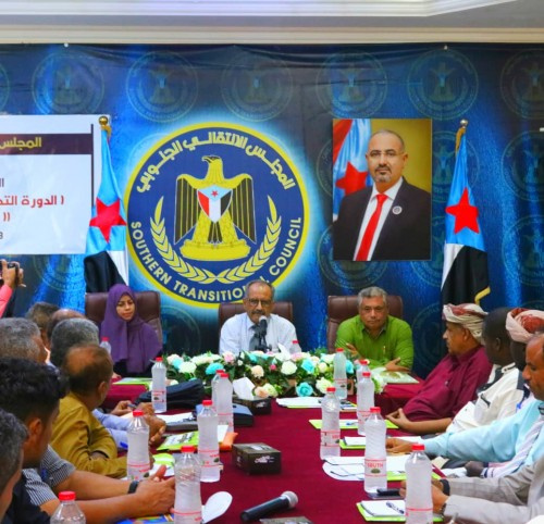 الدائرة السياسية ب#المجلس_الانتقالي تنظم دورة تدريبية في (فن الحوار الإيجابي)  