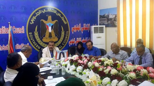 الهيئة الادارية للجمعية الوطنية بالانتقالي تعقد اجتماعها الدوري برئاسة اللواء بن بريك وتقر تشكيل فرق لزيارة جبهات القتال على الحدود الجنوبية