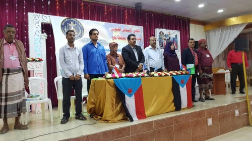 انتقالي لحج يعقد الاجتماع الاول للقيادات المحلية ويوقف امام القضايا الساخنة التي تشهدها المحافظة ...