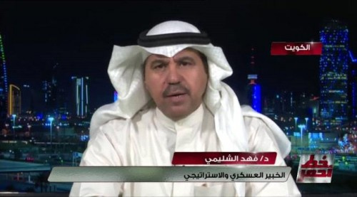 الشليمي : كيف مر الحـوثي من محافظتي إب و#تعـز وصولا إلى تخوم #الضـالع ؟!