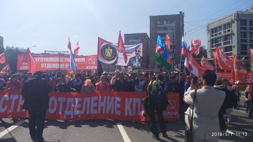 اعتراف روسي بـ#المجلس_الانتقالي الجنوبي