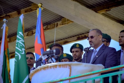 الرئيس الزُبيدي يشهد المهرجان الكبير بذكرى إعلان عدن التاريخي وتأسيس المجلس الانتقالي وتحرير جبل العُر (نص كلمة الرئيس)