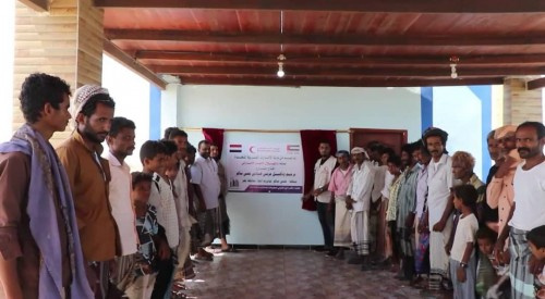 الإمارات تفتتح مركز الإنزال السمكي الـ 24 بـ#الساحل_الغربي في #اليمن