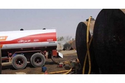 احباط محاولة تهريب مشتقات نفطية للحوثيين