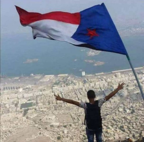 غدا .. #العاصمة_عـدن تحتضن عرس الحوار الجنوبي