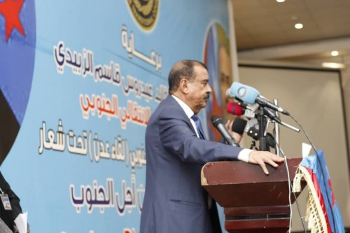 شاهد بـ(الفيديو).. كلمة رئيس الجمعية الوطنية في تدشين الحوار الجنوبي (المرحلة الثانية)