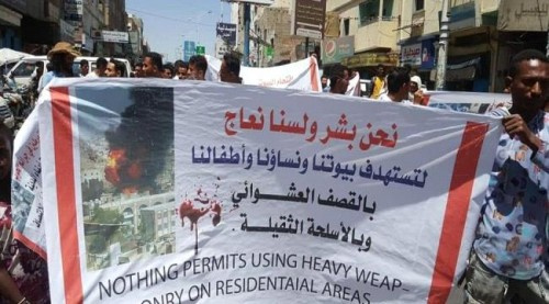 تقرير حقوقي يستعرض الوضع الإنساني في #تعـز تحت حكم ميليشيات الإصلاح