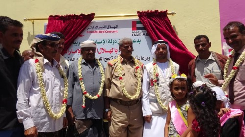بدعم إماراتي.. محافظ لحج يفتتح مدرسة الشيخ محمد بن زايد بمنطقة الصبيحة(صور)