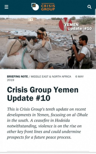 مجموعة الازمات الدولية: الحرب بحدود #الضالع مرتبطة باستقلال الجنوب وتدور بين قوات الانتقالي و#الحوثيين