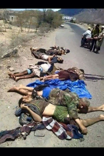 تشبيع جثامين عشرات المقاتلين الحوثيين قتلوا في الضالع.