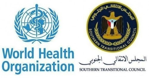 #المجلس_الانتقالي يبحث الأوضاع الصحية المتردية في الجنوب مع منظمة الصحة العالمية