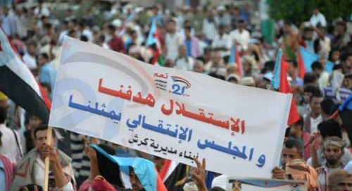 كيف نجح الانتقالي الجنوبي وأصبح قوة سياسية وعسكرية