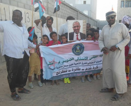 انتقالي المهرة يطلق دوري رمضاني للفرق الشعبية