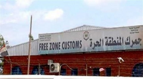خلل بمنظومة الحاسوب يوقف العمل في جمارك المنطقة الحرة