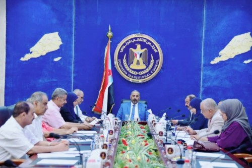 هيئة رئاسة الانتقالي تعقد اجتماعها الدوري وتناقش المستجدات الميدانية وسير الحوار الجنوبي